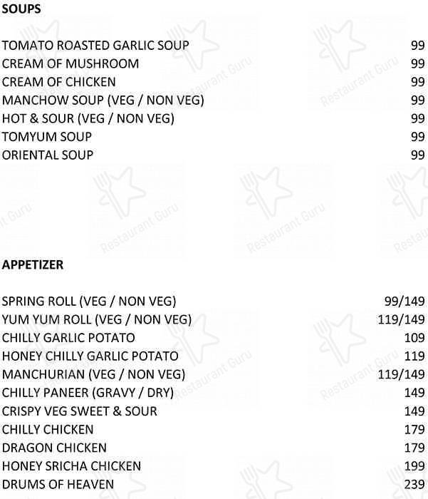 Chinese Oak menu