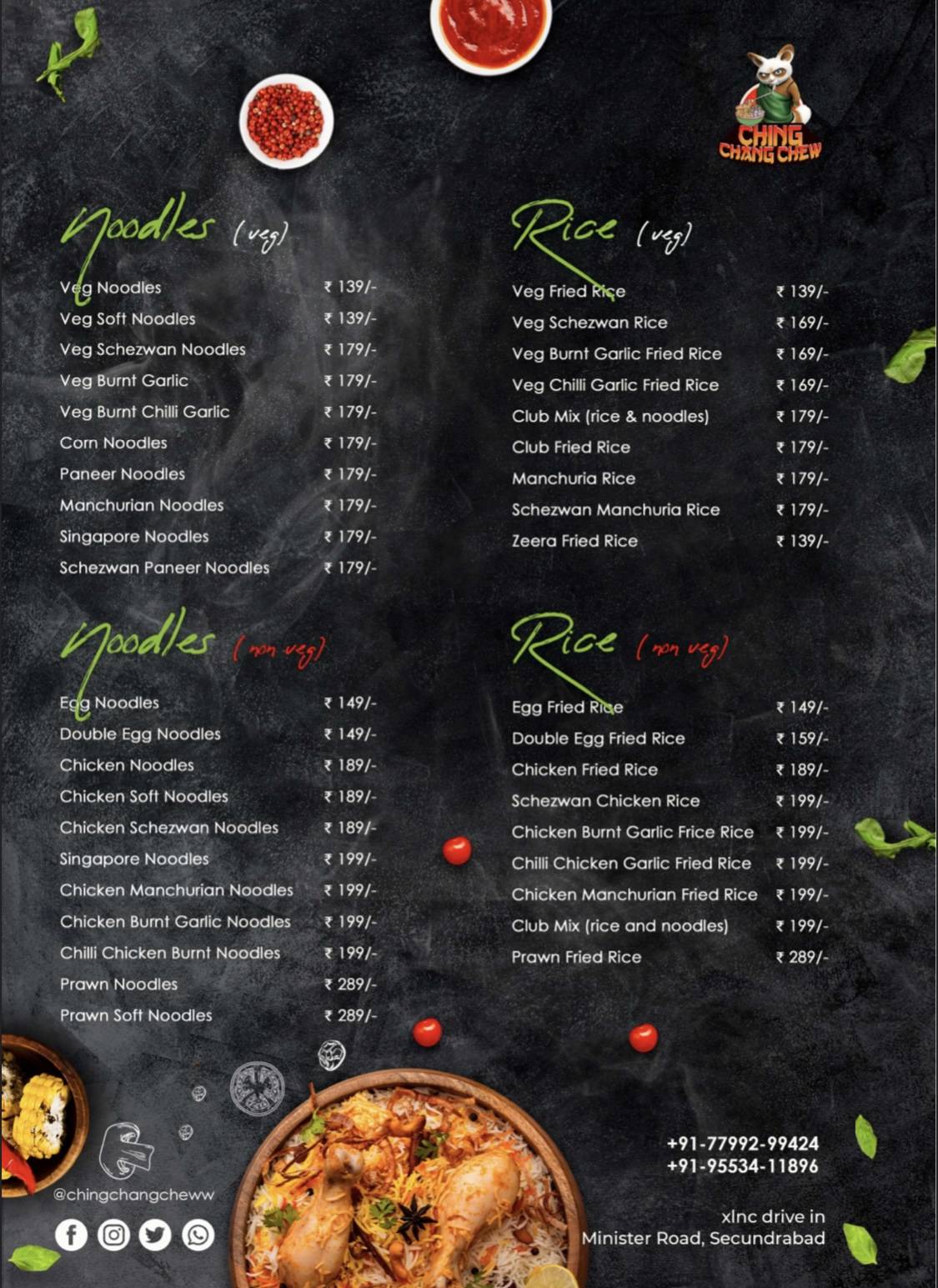 Ching Chang Chew menu