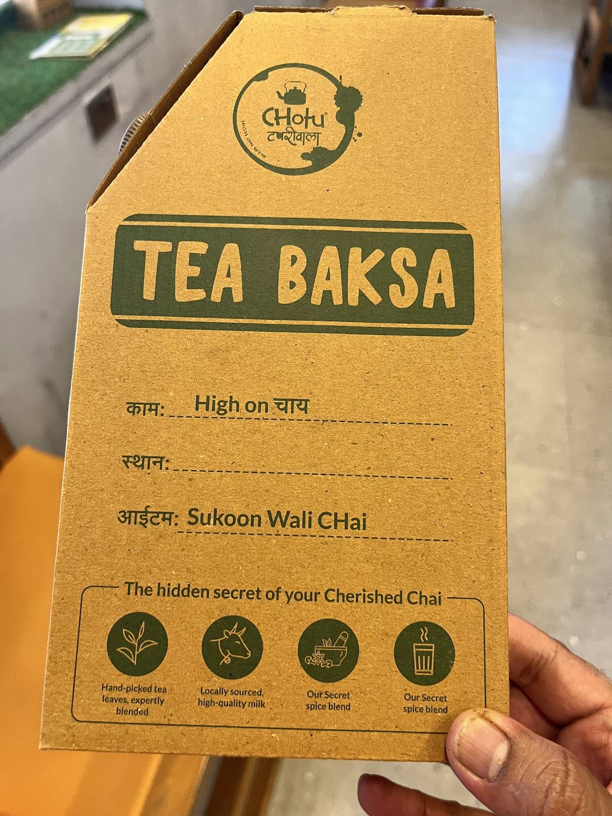 Chotu Tapriwala - JM Road menu