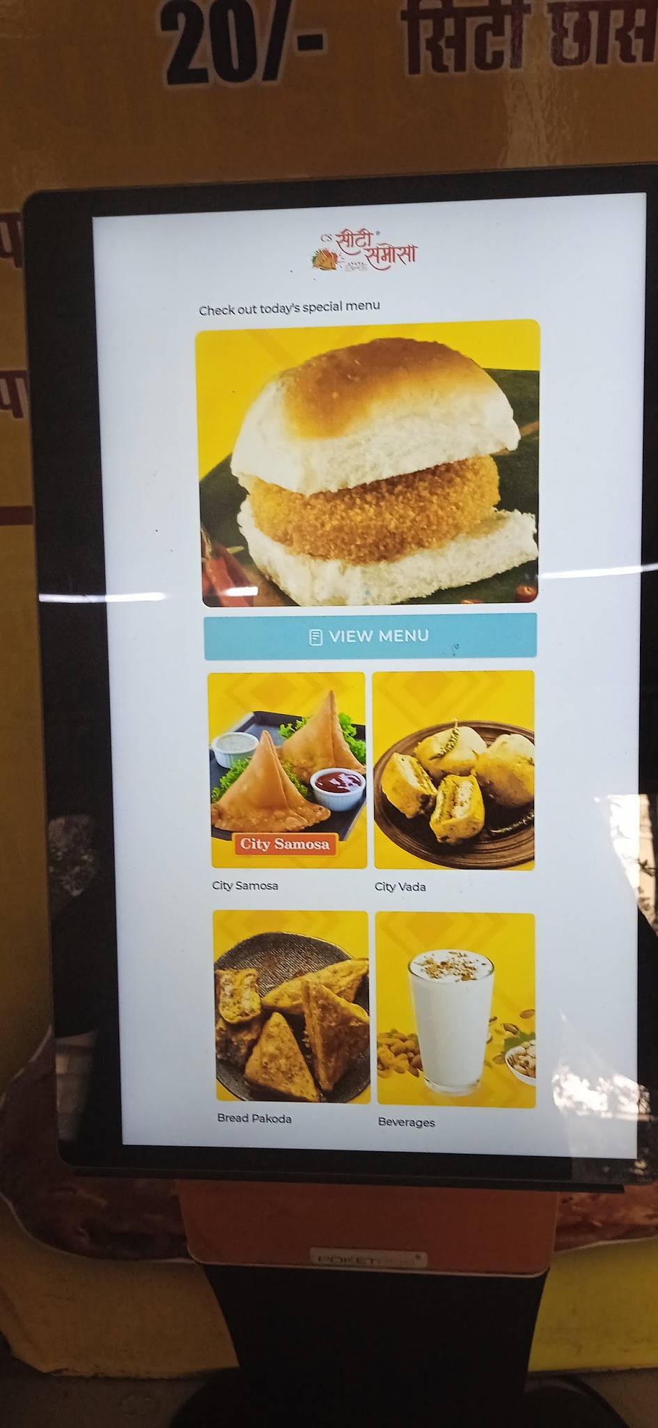 City Samosa factory Main Branch Uthalsar menu