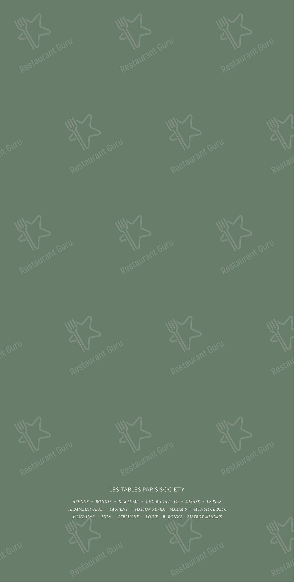 Menu pour BeauCoco Lyon - 菜单