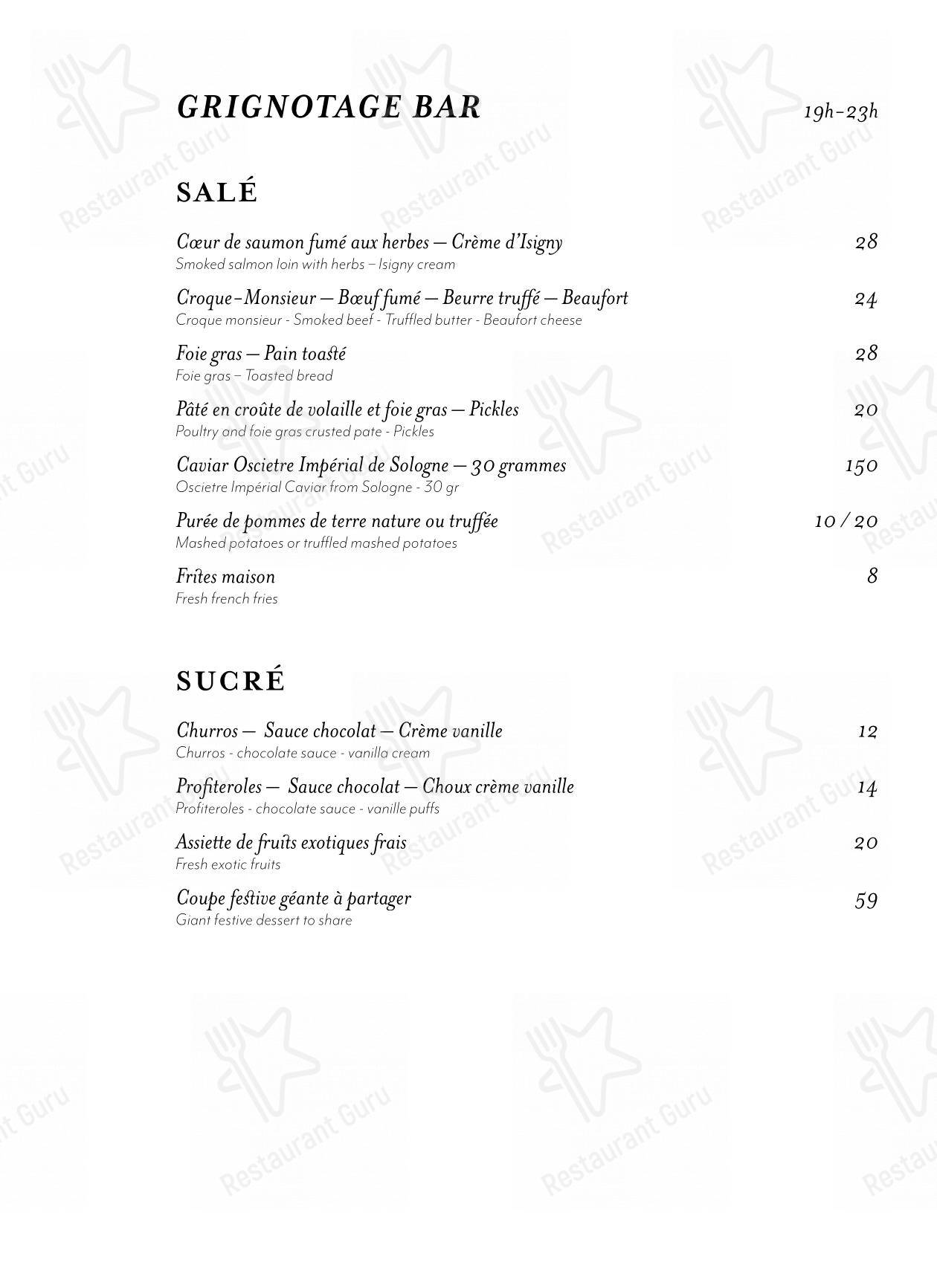 Детское pour BeauCoco Lyon restaurant