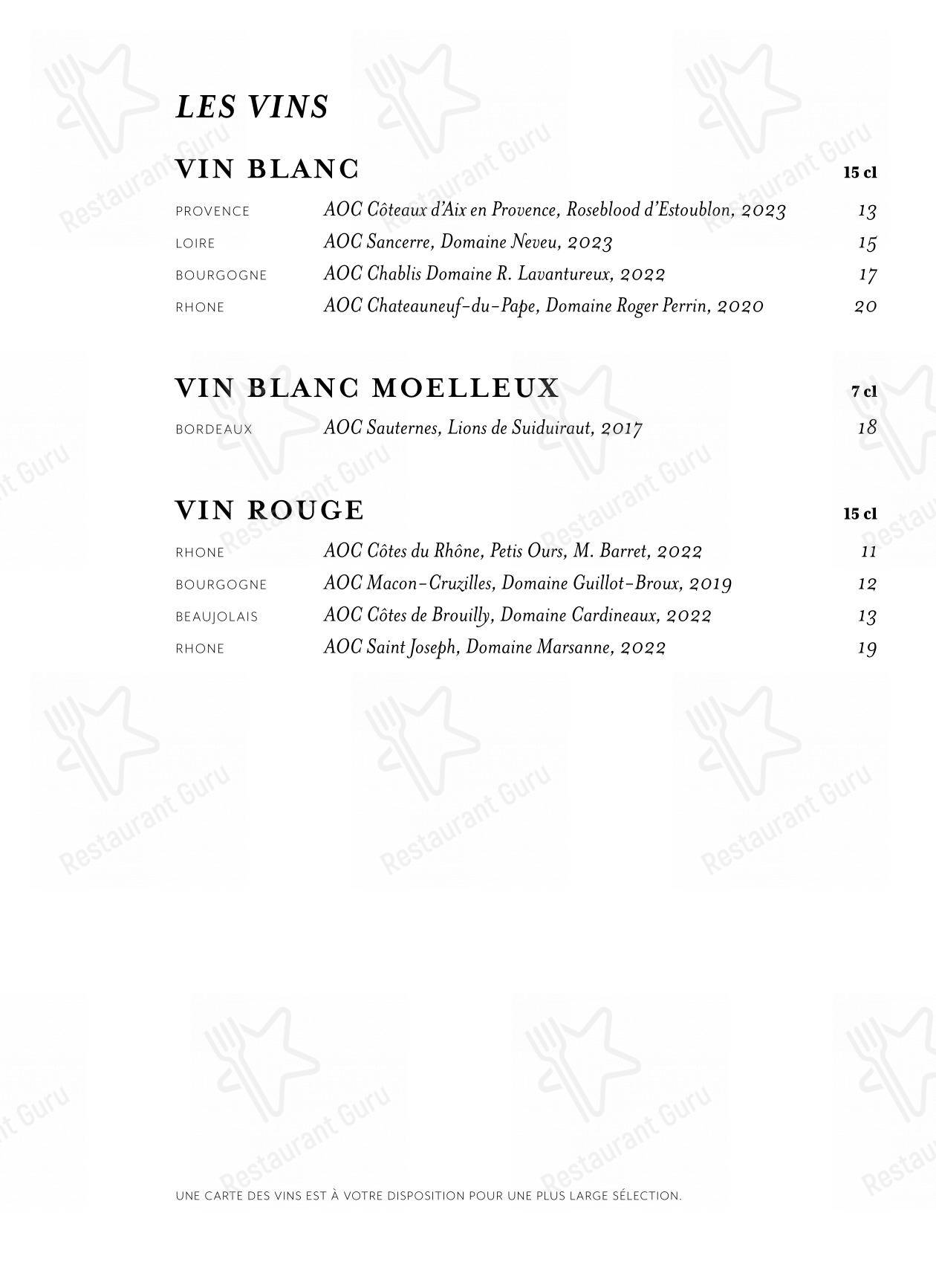 Детское pour BeauCoco Lyon restaurant