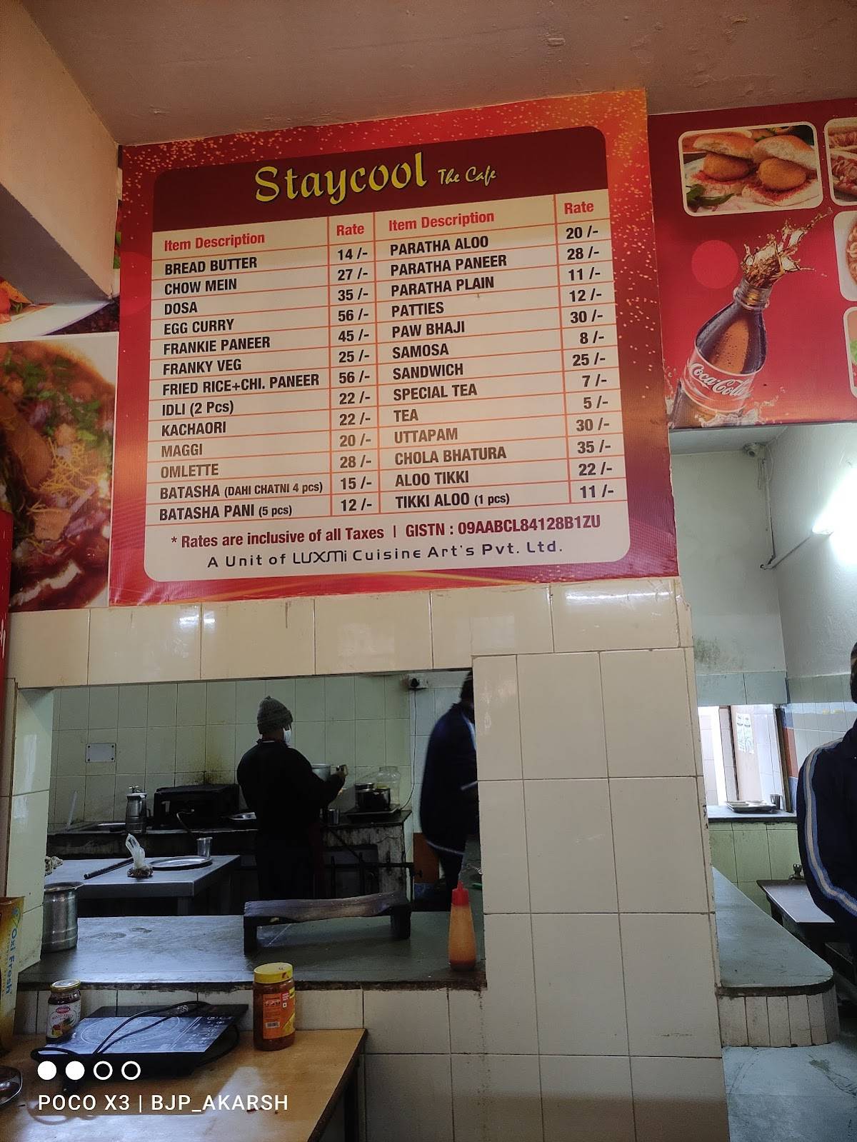 College Canteen menu