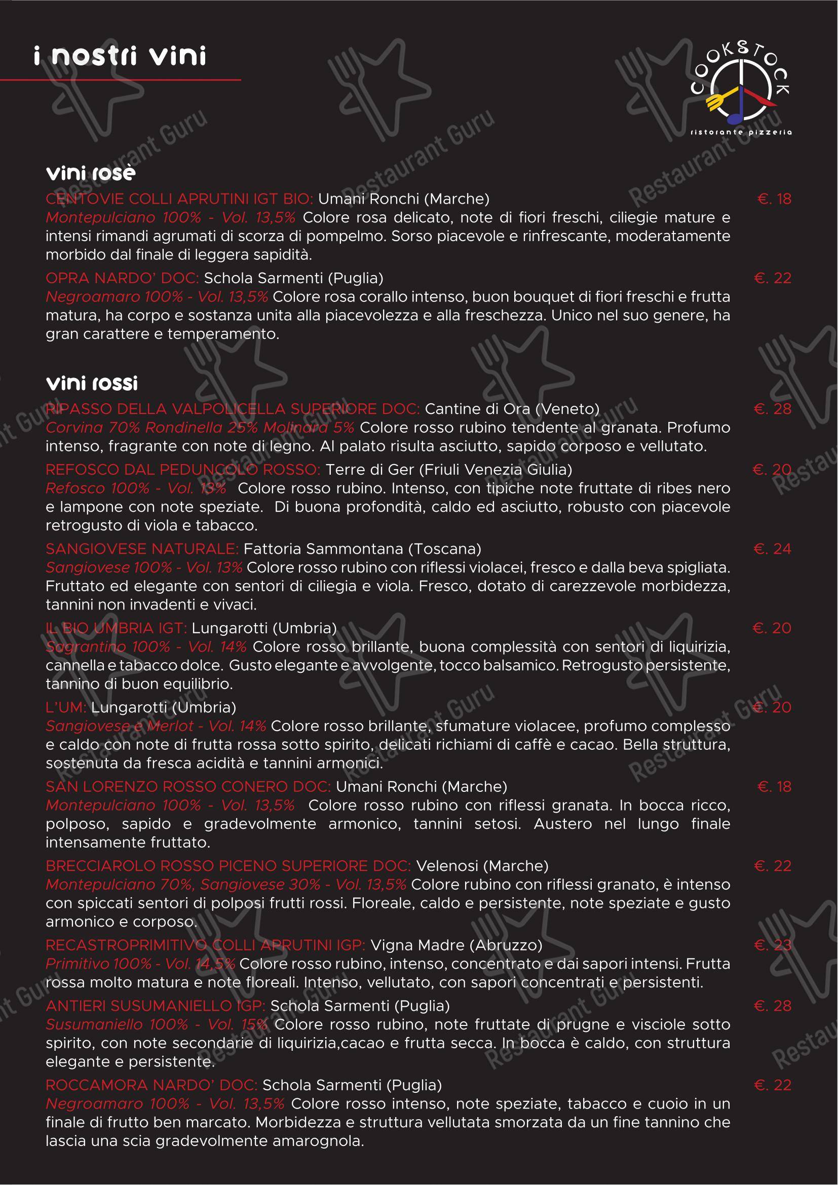 Cookstock in Roma - Детское
