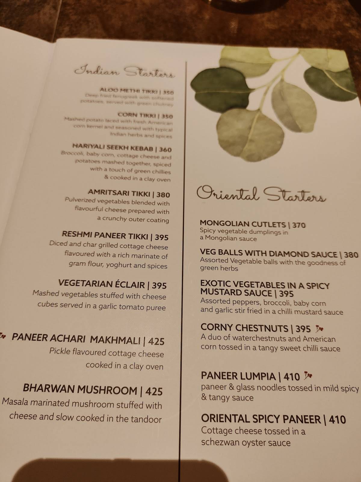 Curry Twist menu