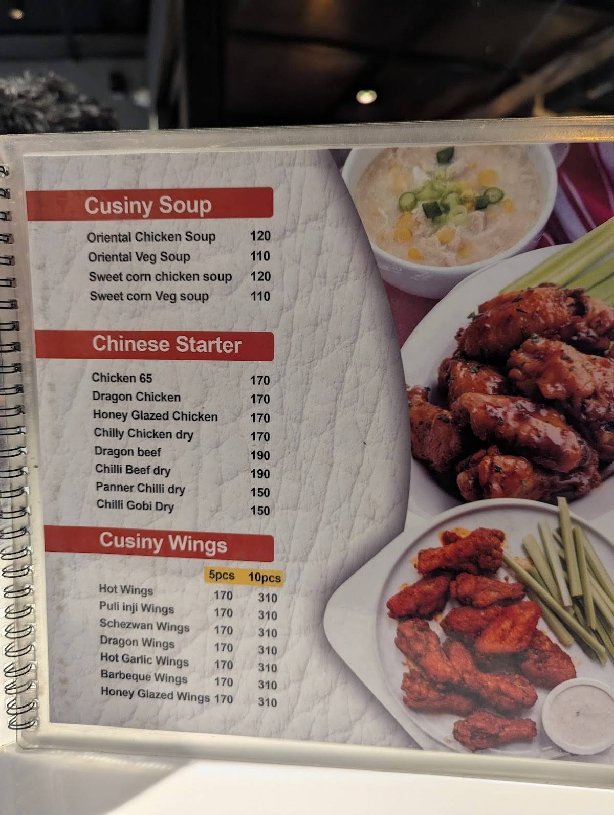 Cusiny menu