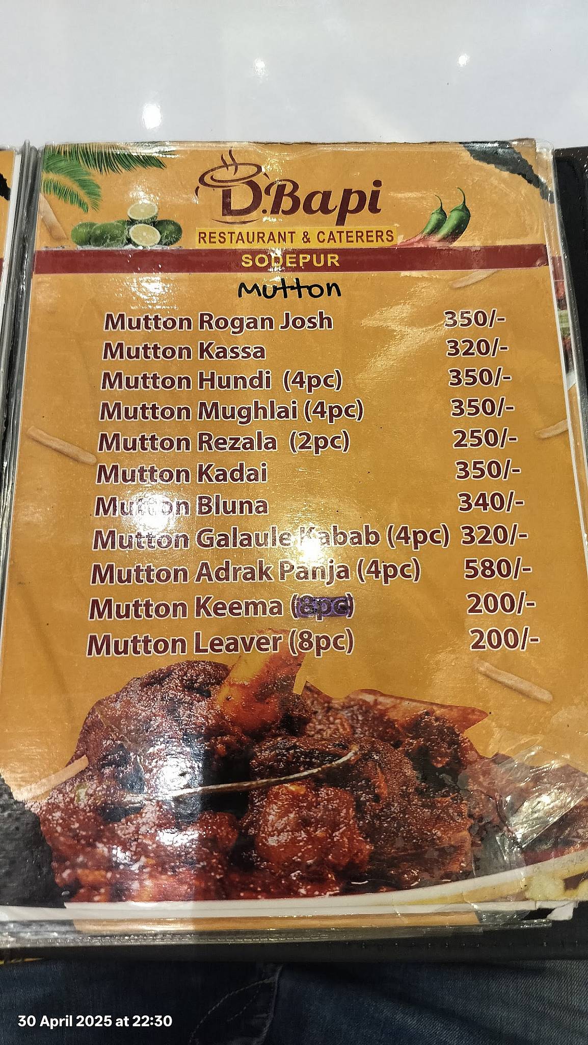 D Bapi Biriyani Sodepur Biryani Restaurant in Sodepur Kolkata menu