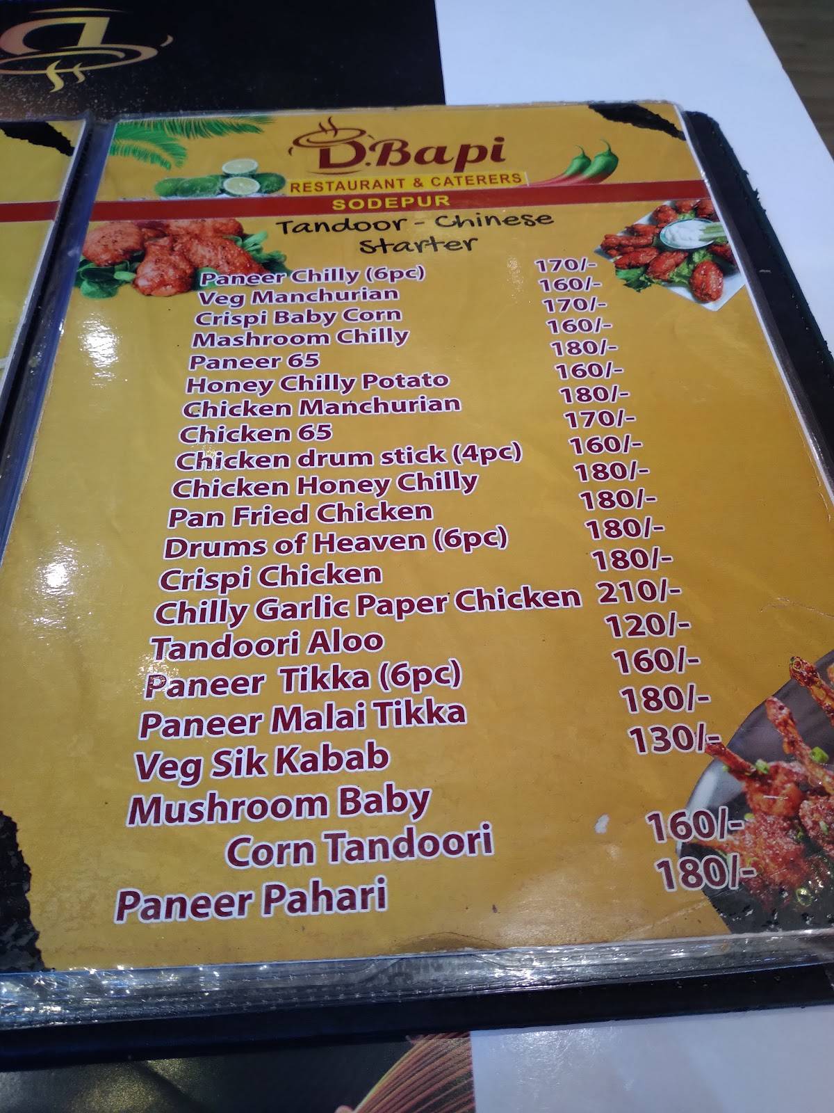 D Bapi Biriyani Sodepur Biryani Restaurant in Sodepur Kolkata menu