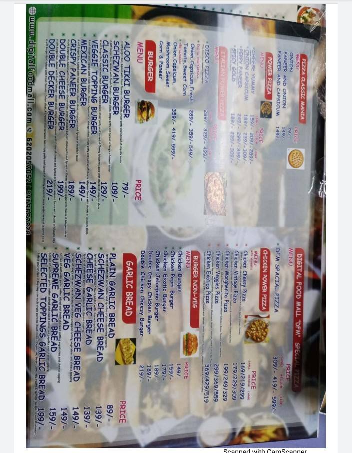 DIGITAL FOOD MALL DFM menu