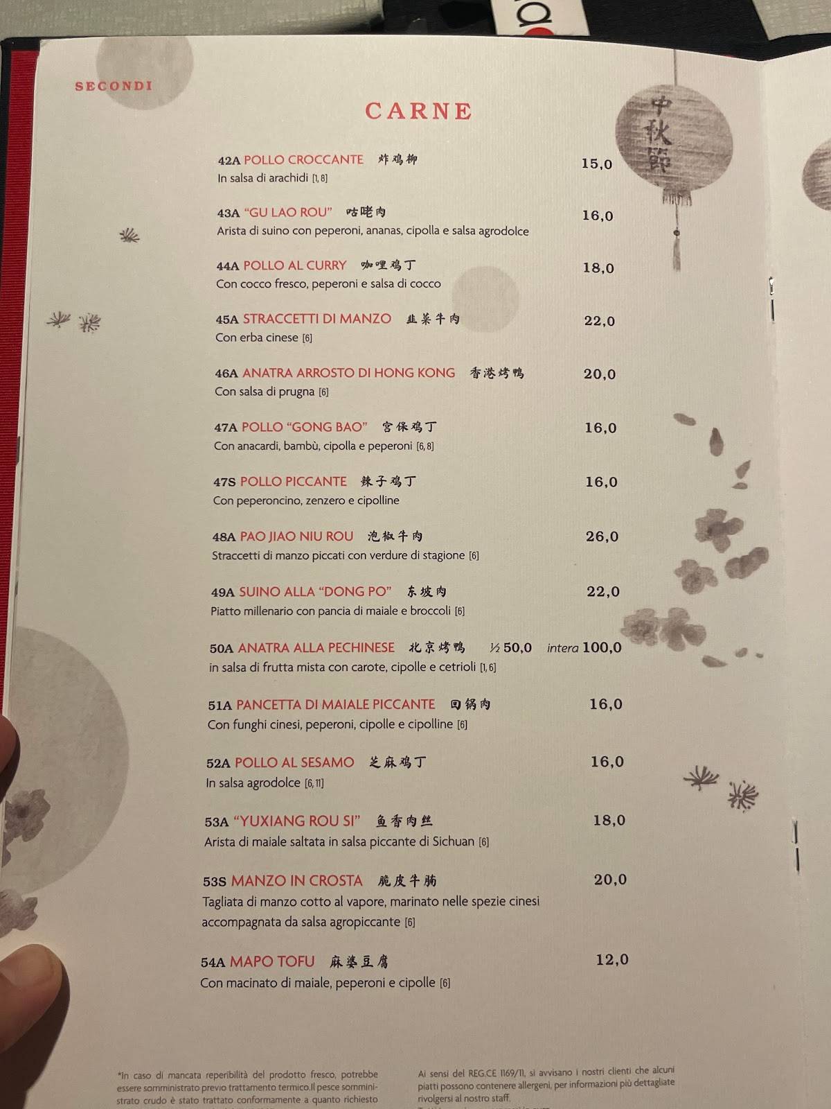 Menu de Dao Restaurant