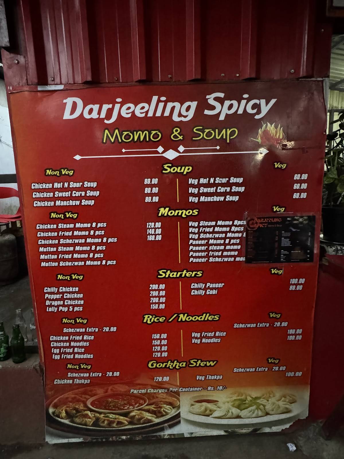 Darjeeling Spicy Momo Ooty menu