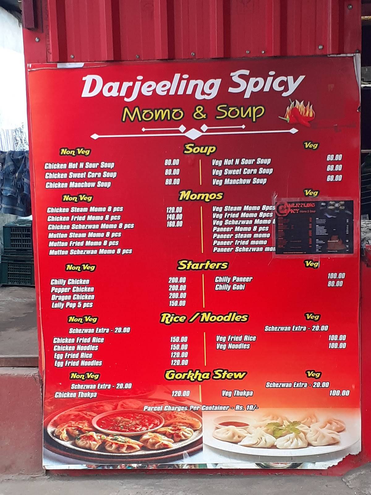Darjeeling Spicy Momo Ooty menu