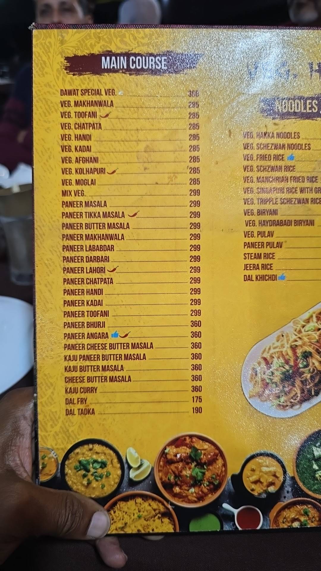 Dawat Restaurant menu