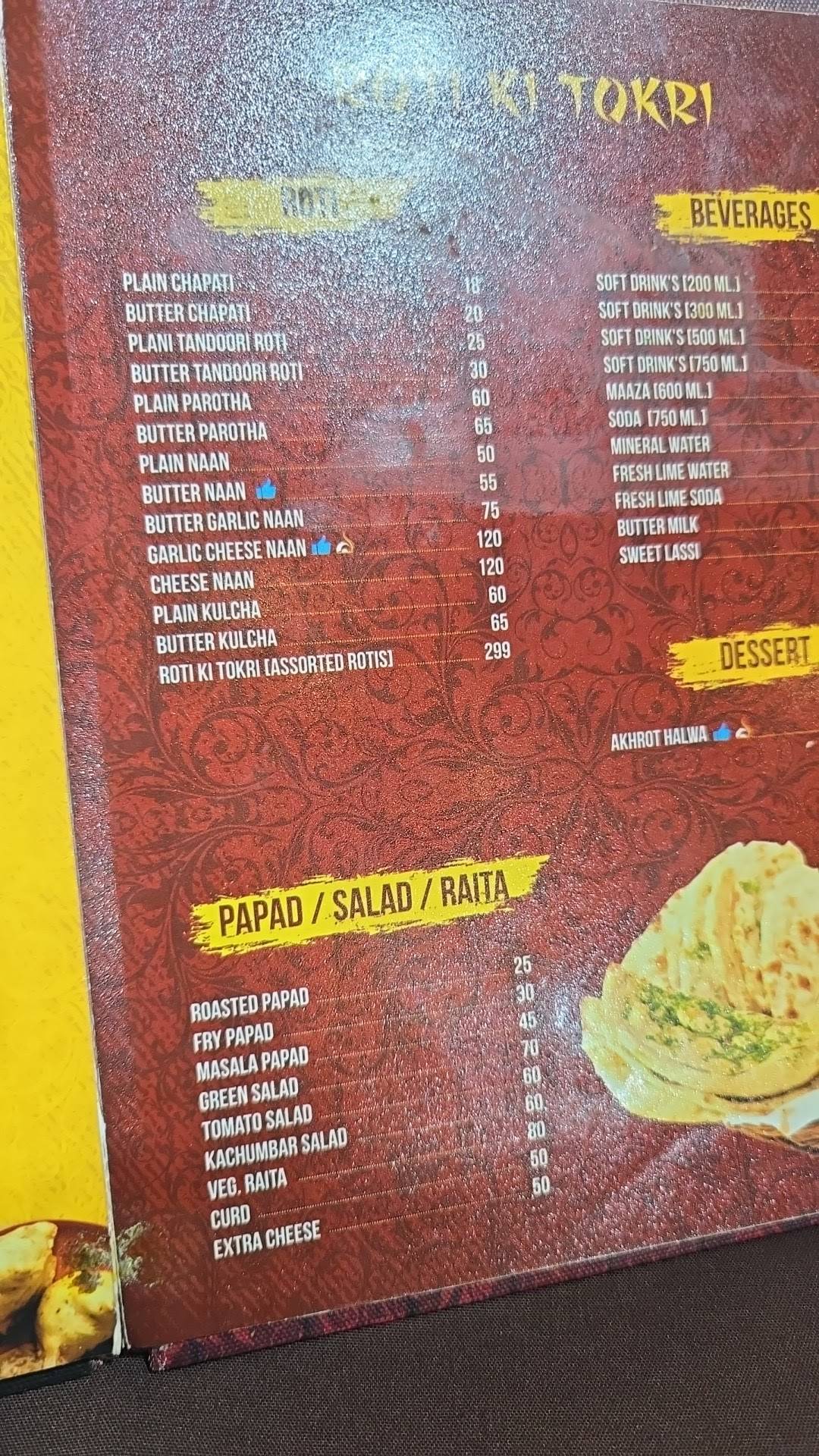 Dawat Restaurant menu
