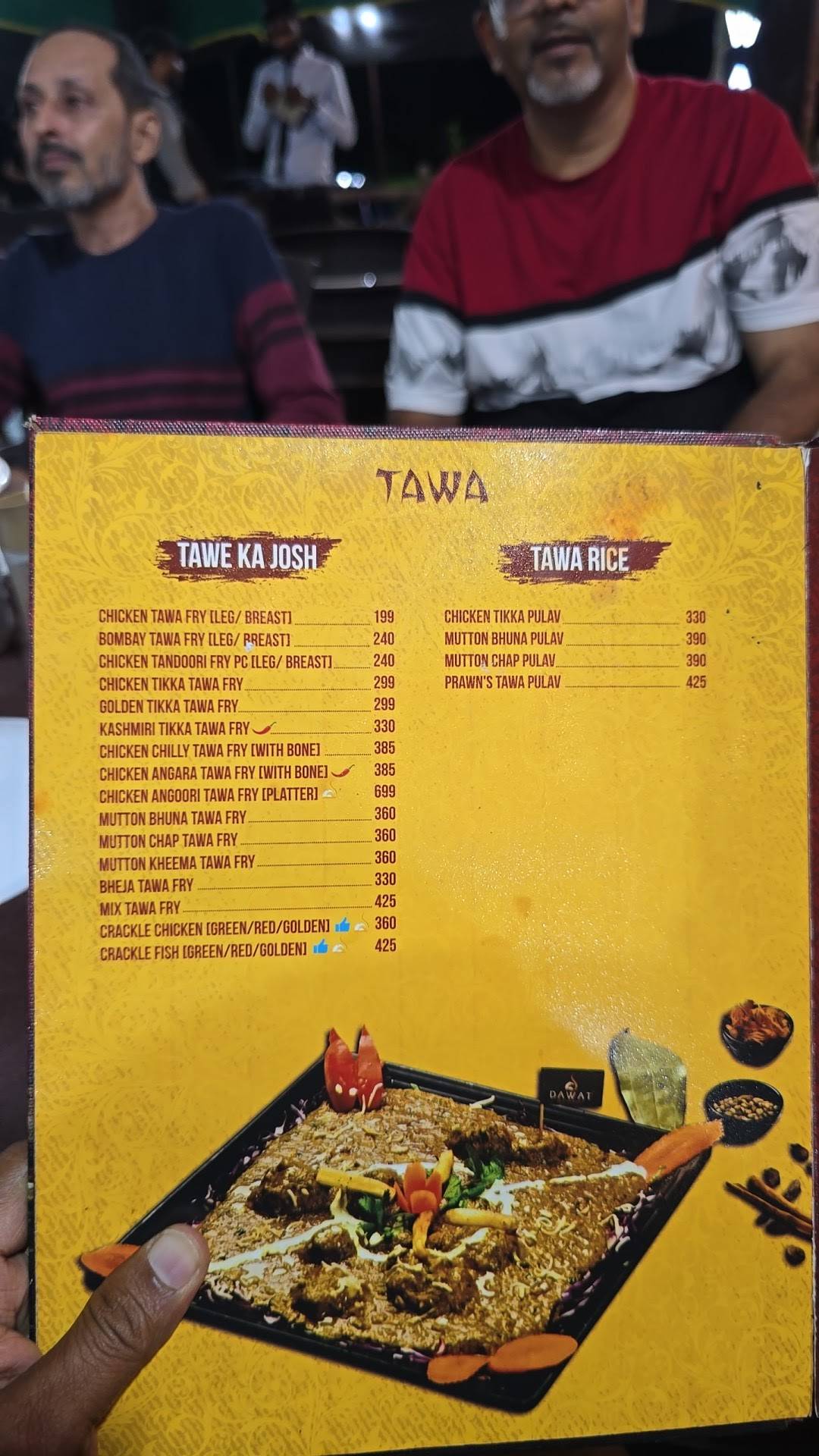 Dawat Restaurant menu