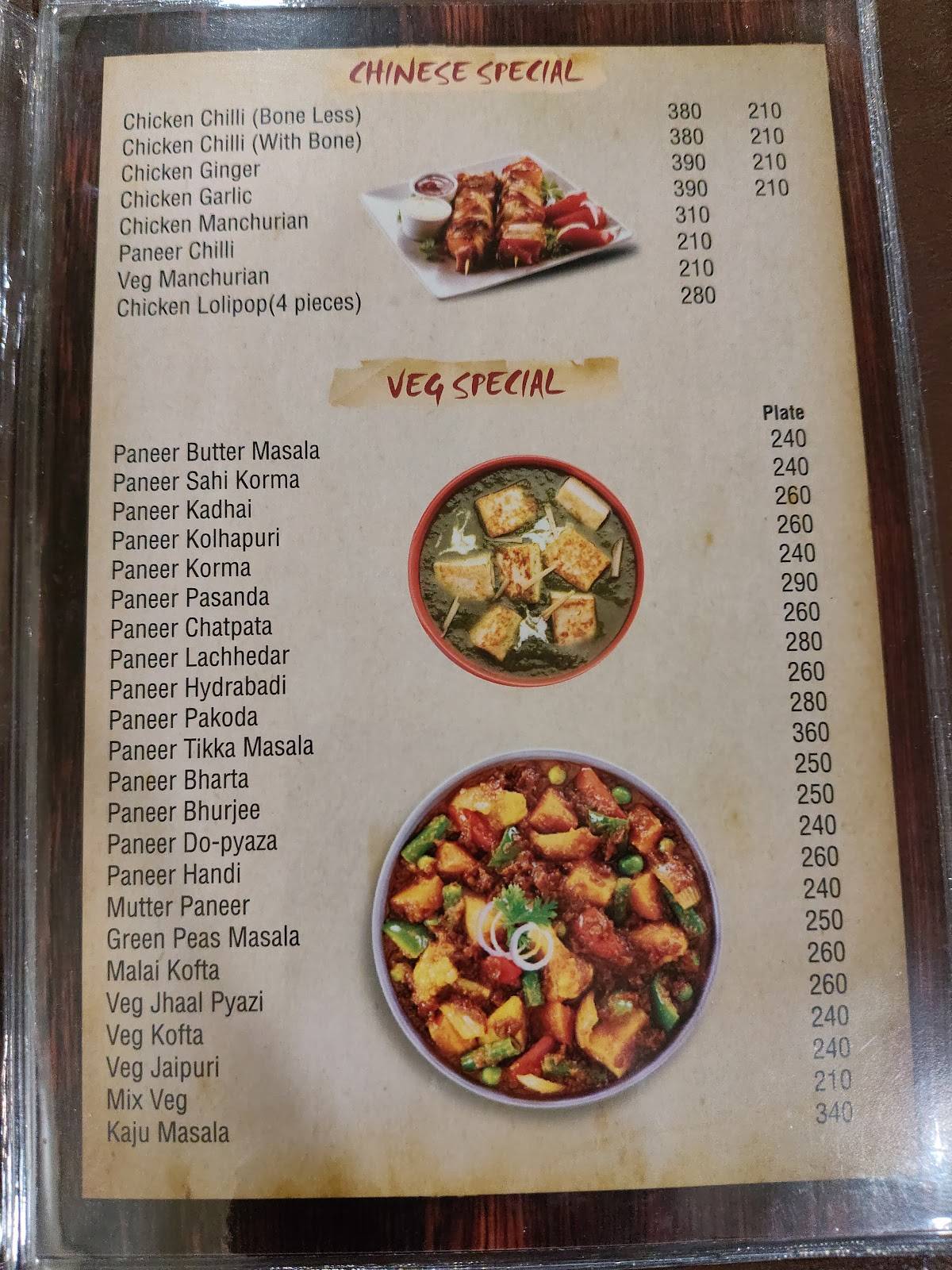 Delhi Biryani Centre menu