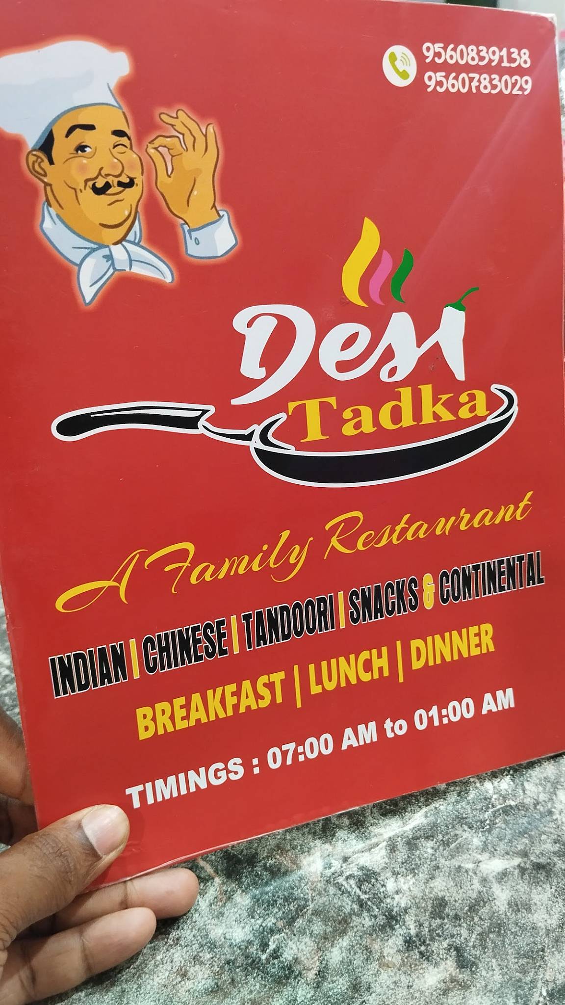 Desi tadka menu