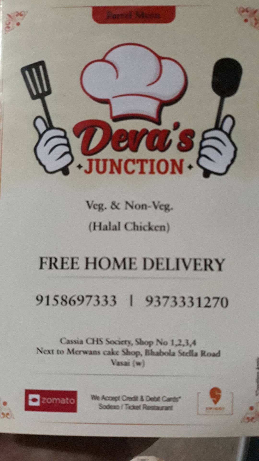 Devas Junction Family Restaurant and Bar menu