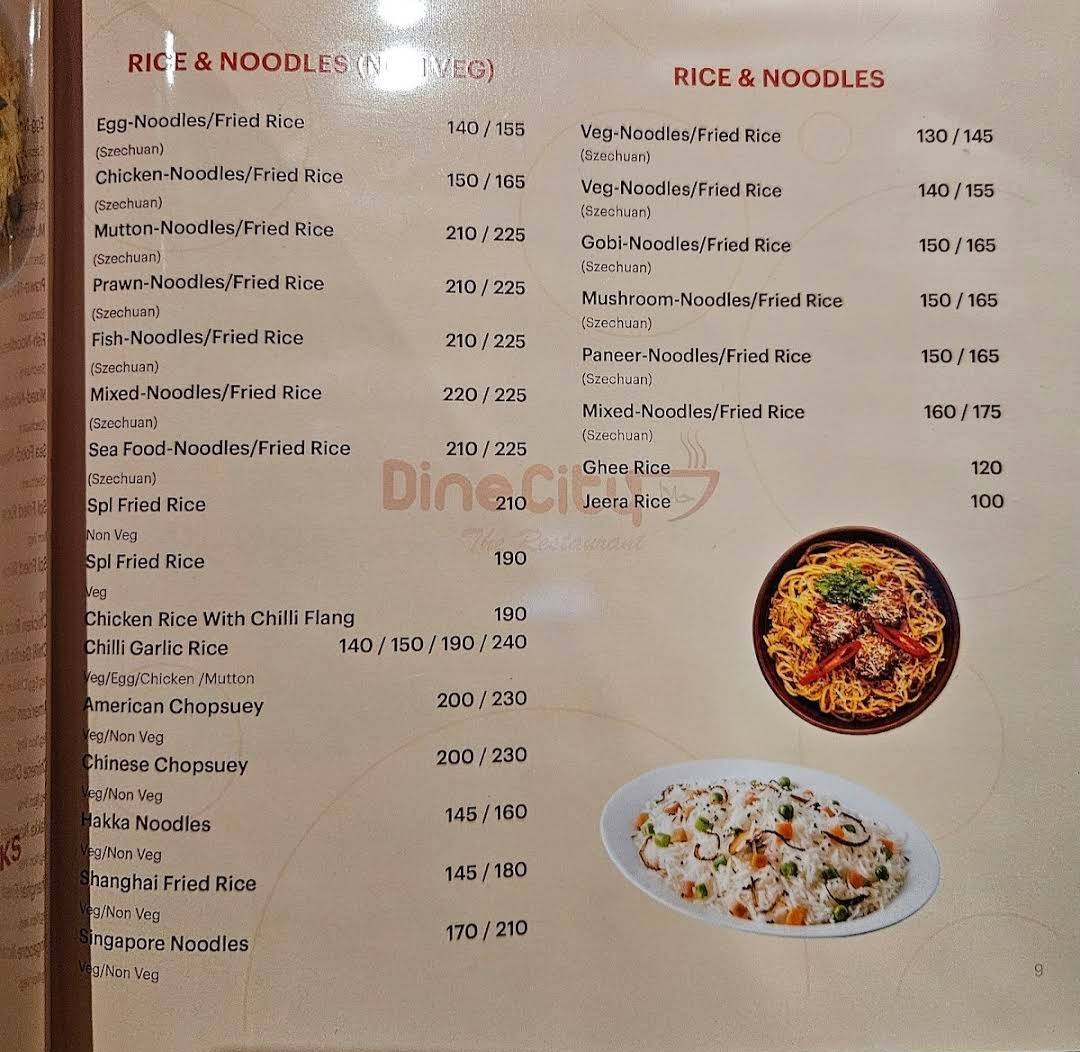 Dine City menu