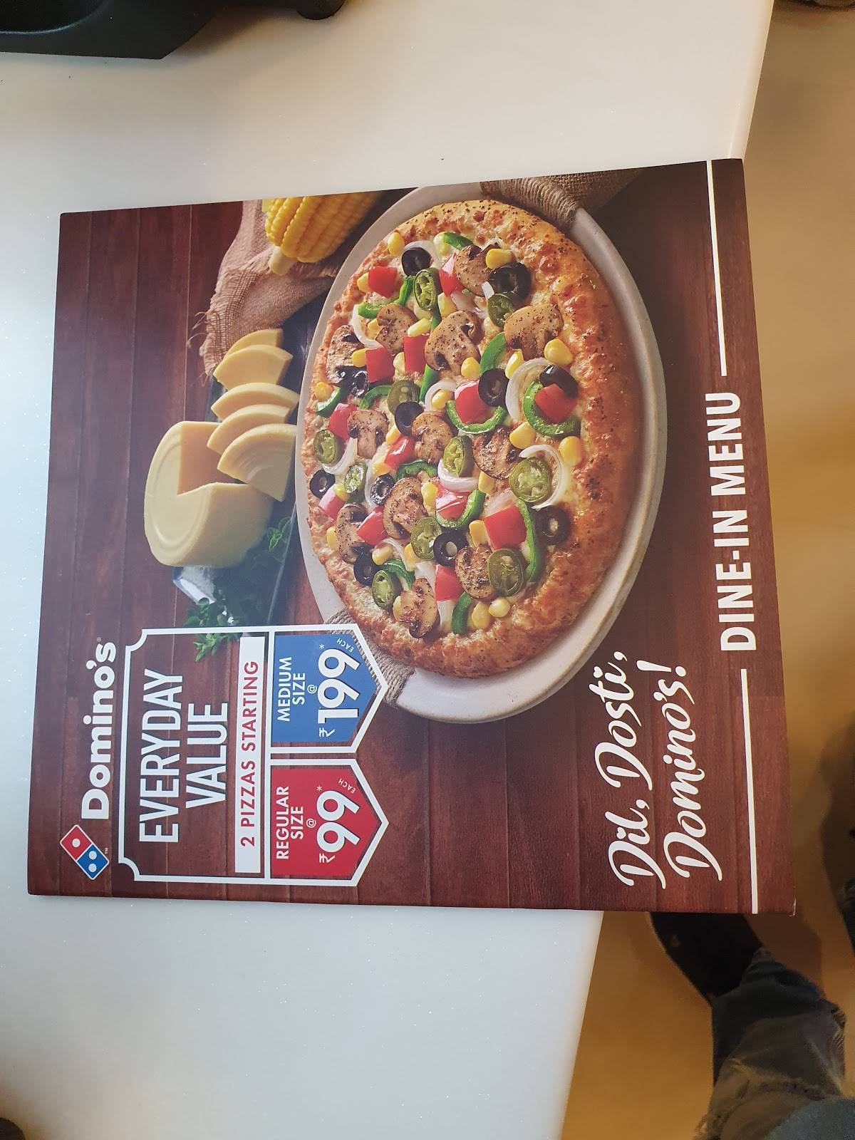 Domino's Pizza Guru Hargobind Nagar, Phagwara menu