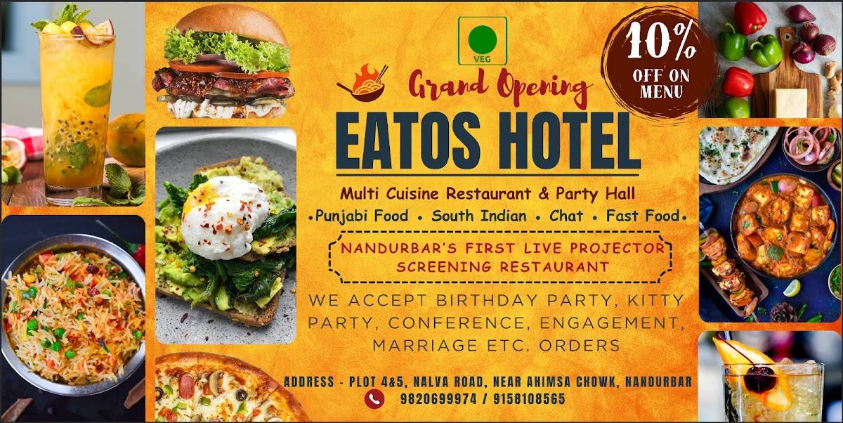 Eatos Imperial menu