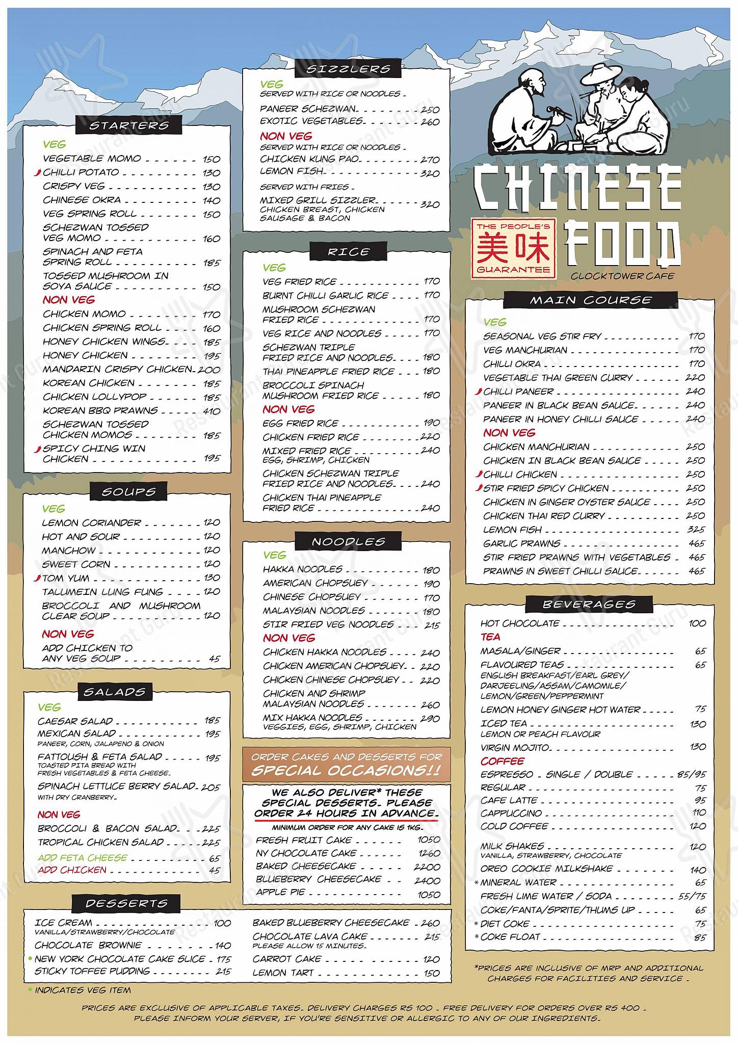 Lunch menu for Emily's Mussoorie by Rokeby Manor in Mussoorie
