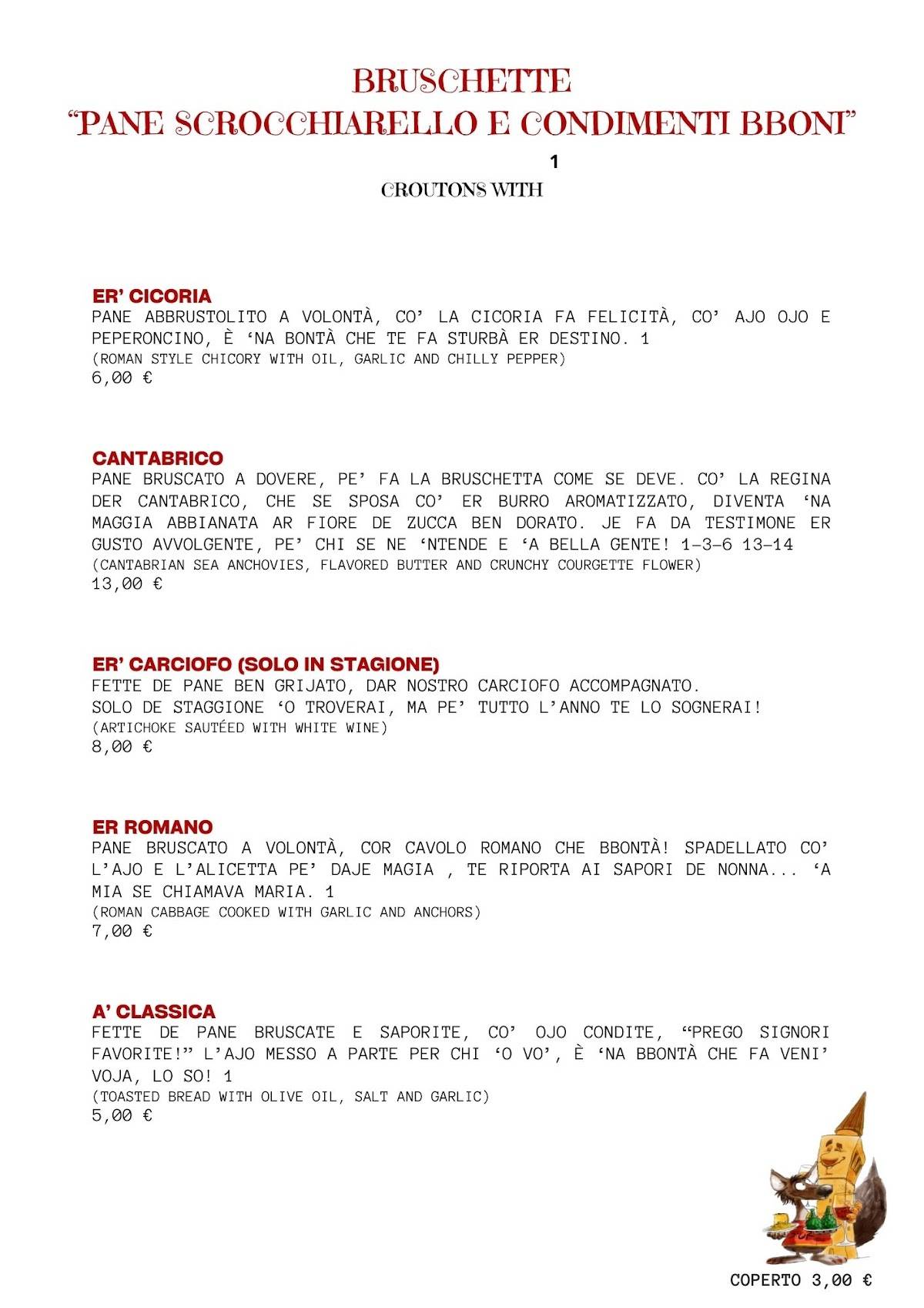 Menu di Al Campanile 