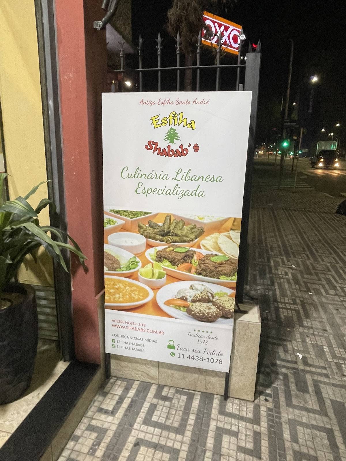 Esfiha Shabab's cardápio