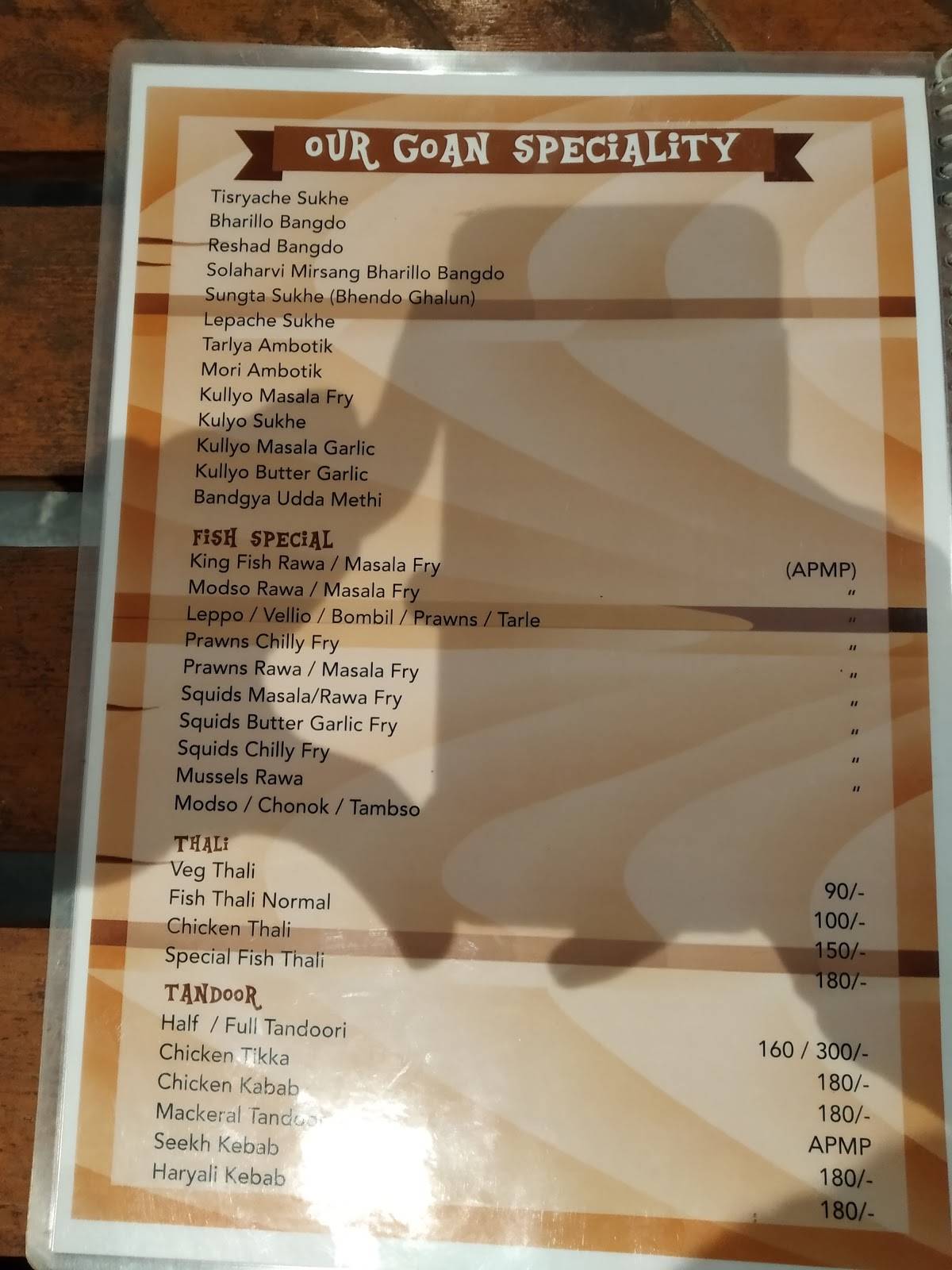 FISHTRO menu