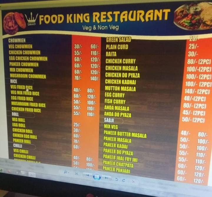 FOOD KING RESTAURANT menu