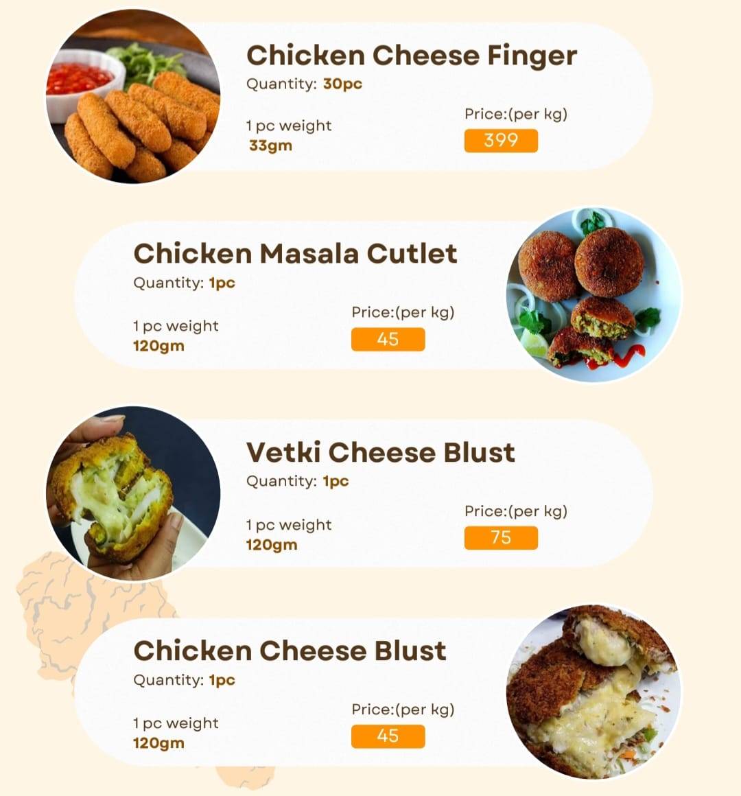 FOUR BROTHER'S MOMO FACTORY menu