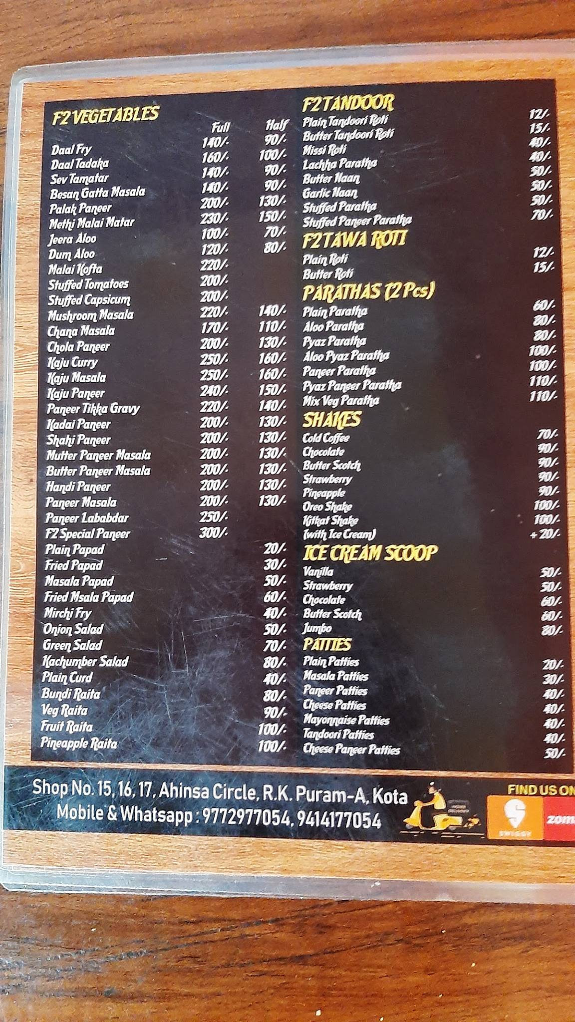 FRIENDS FOOD menu