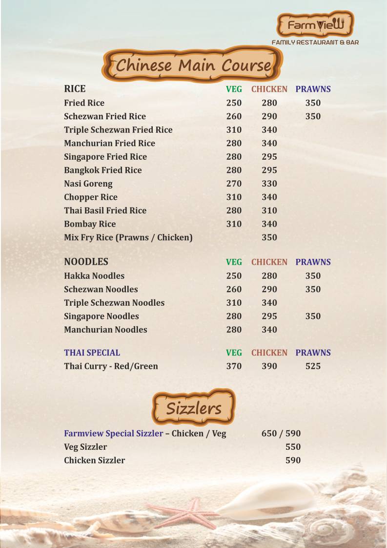 Farm View Family Restaurant & Bar menu