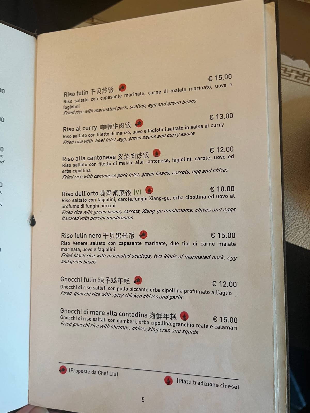 Menu di Fulin – Luxury Chinese Experience 