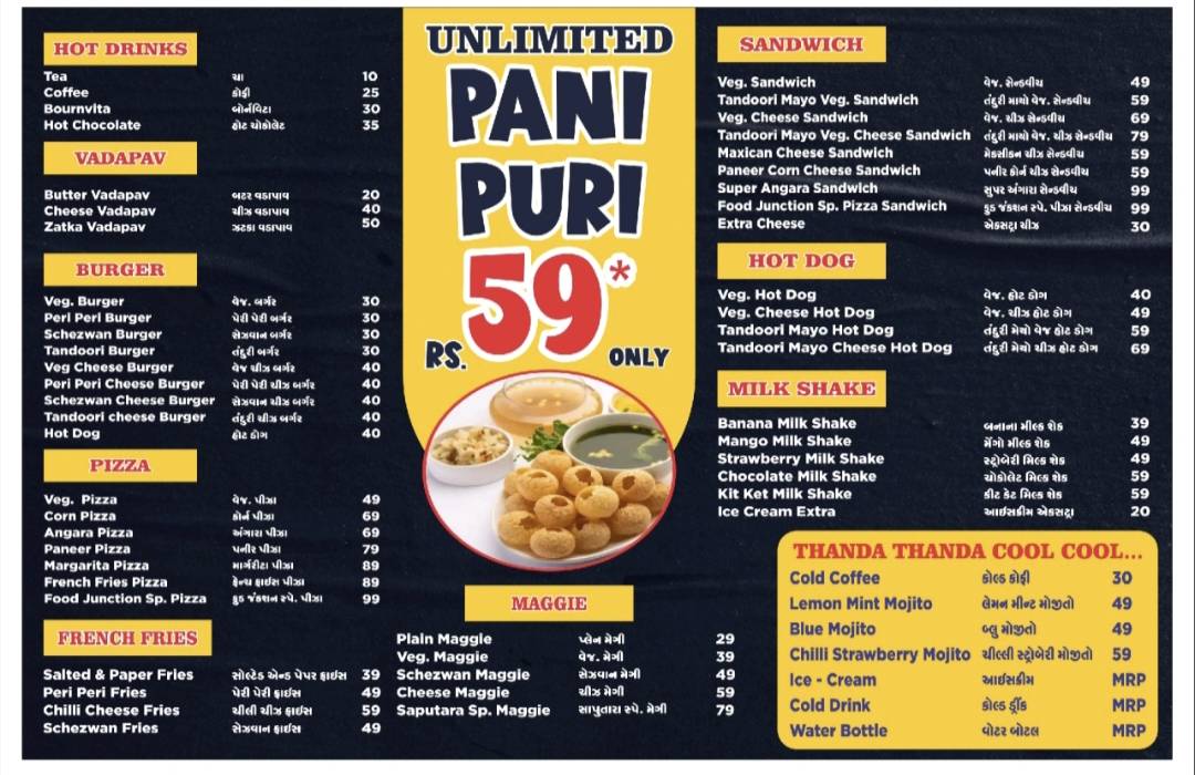 Food Junction menu