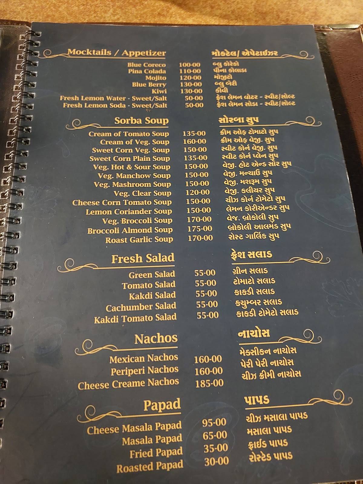 Food Point Restaurant menu