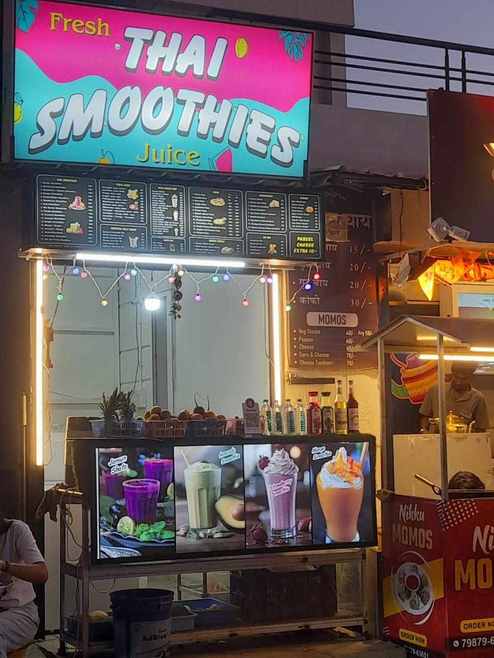 Frullato Thick Shakes & Desserts menu