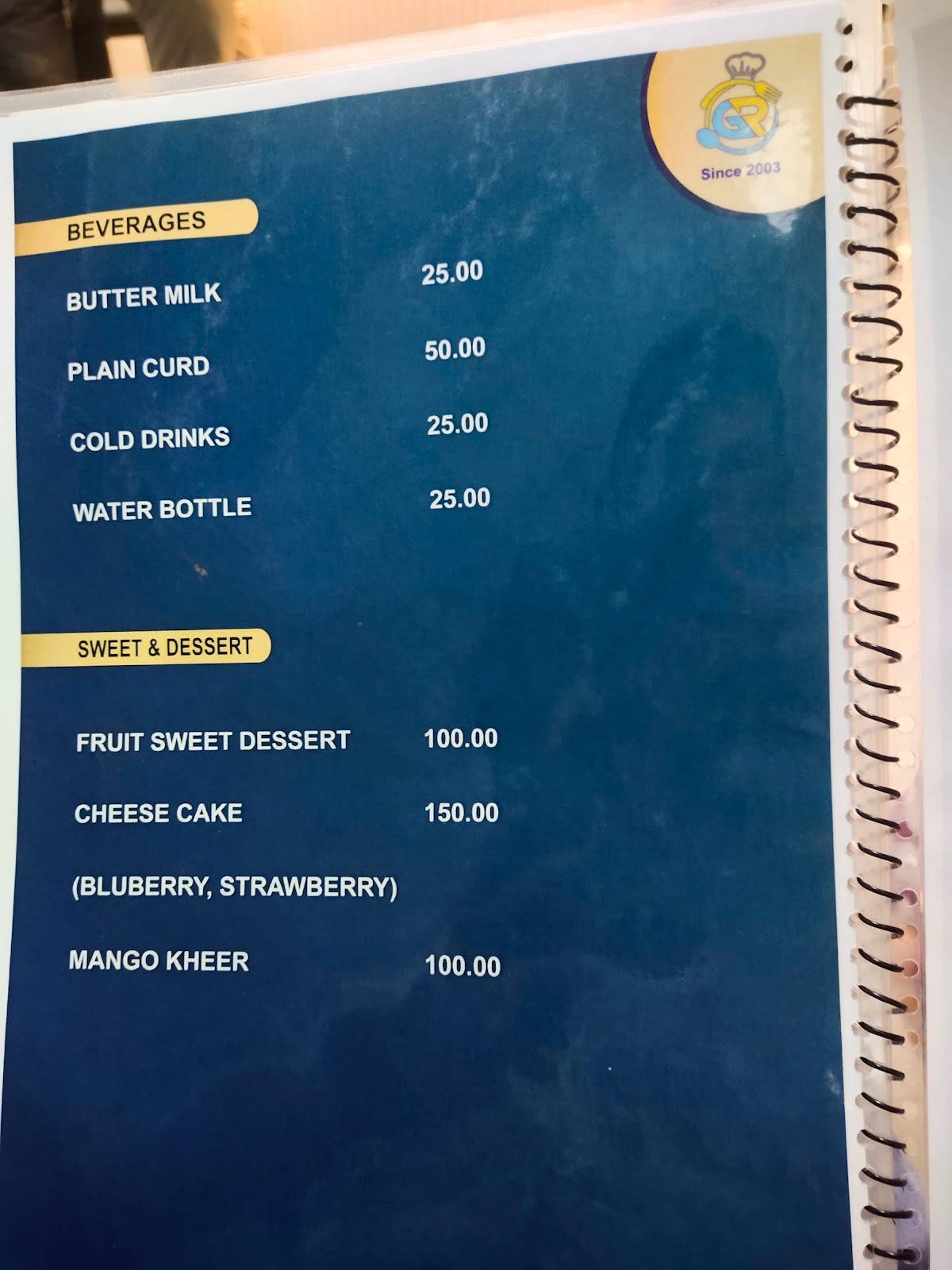 GALAXY RESTAURANT menu
