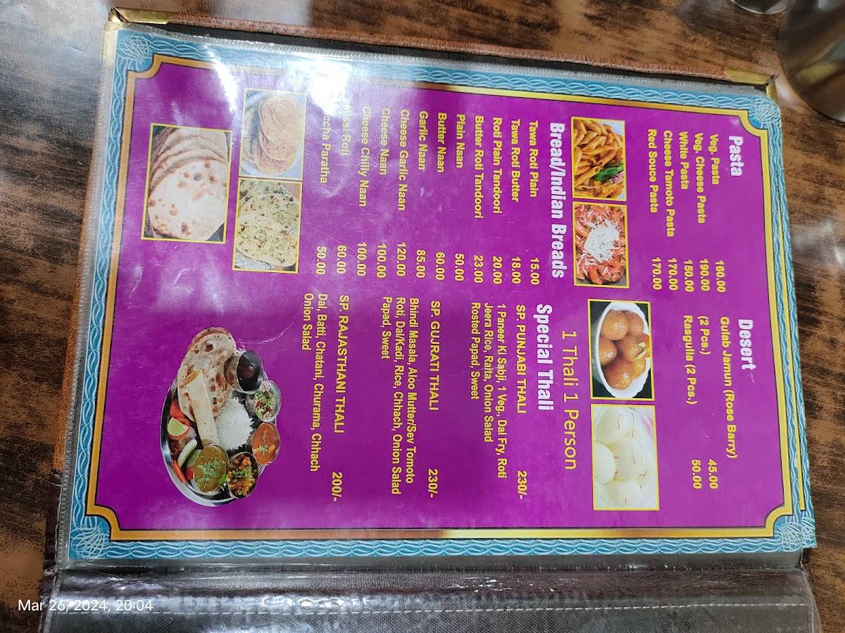 Ganesh Restaurant menu