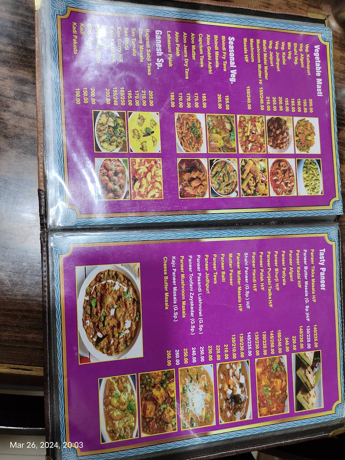 Ganesh Restaurant menu