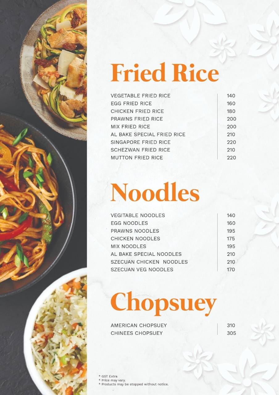 Gazania Indo Arab Restaurant menu