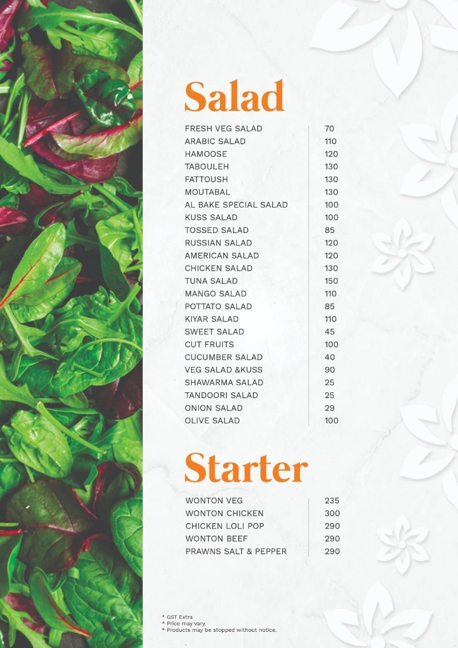 Gazania Indo Arab Restaurant menu