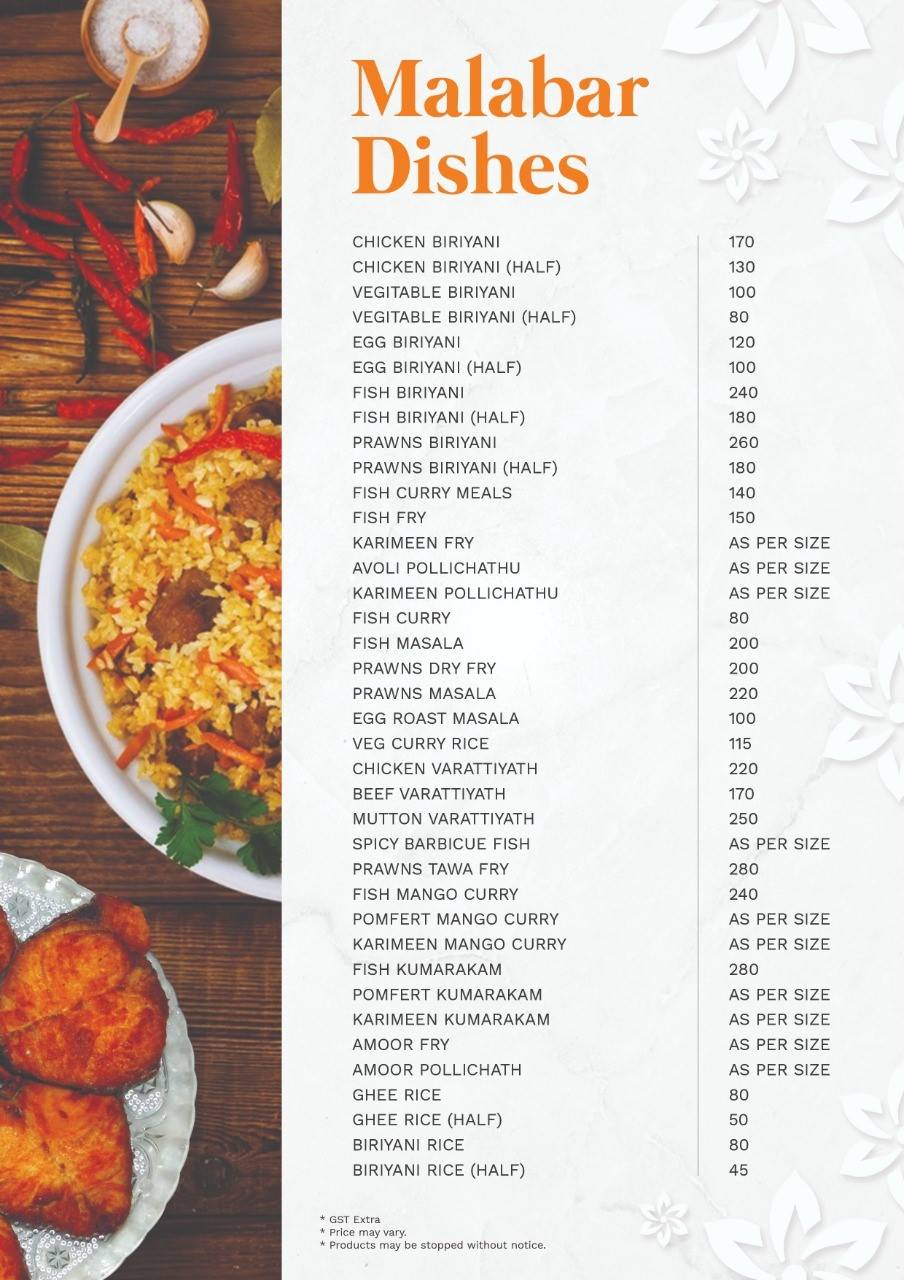Gazania Indo Arab Restaurant menu