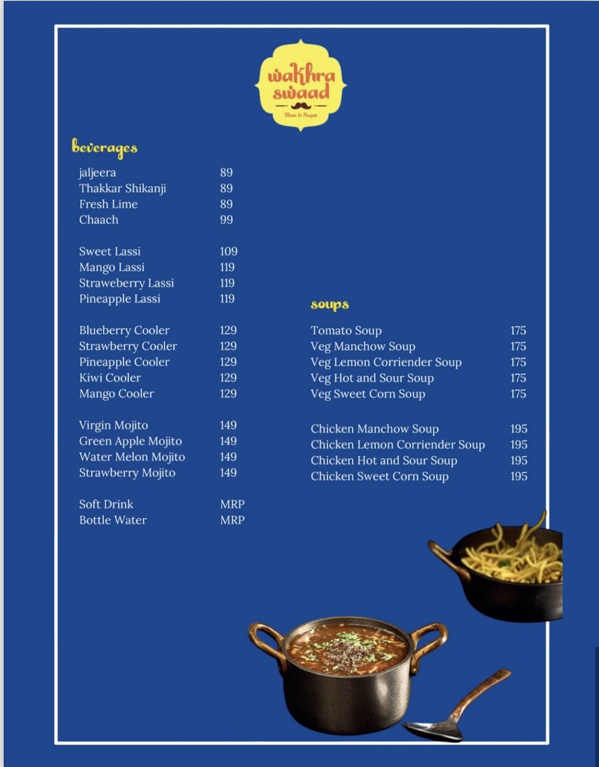 Wakhra Swaad menu