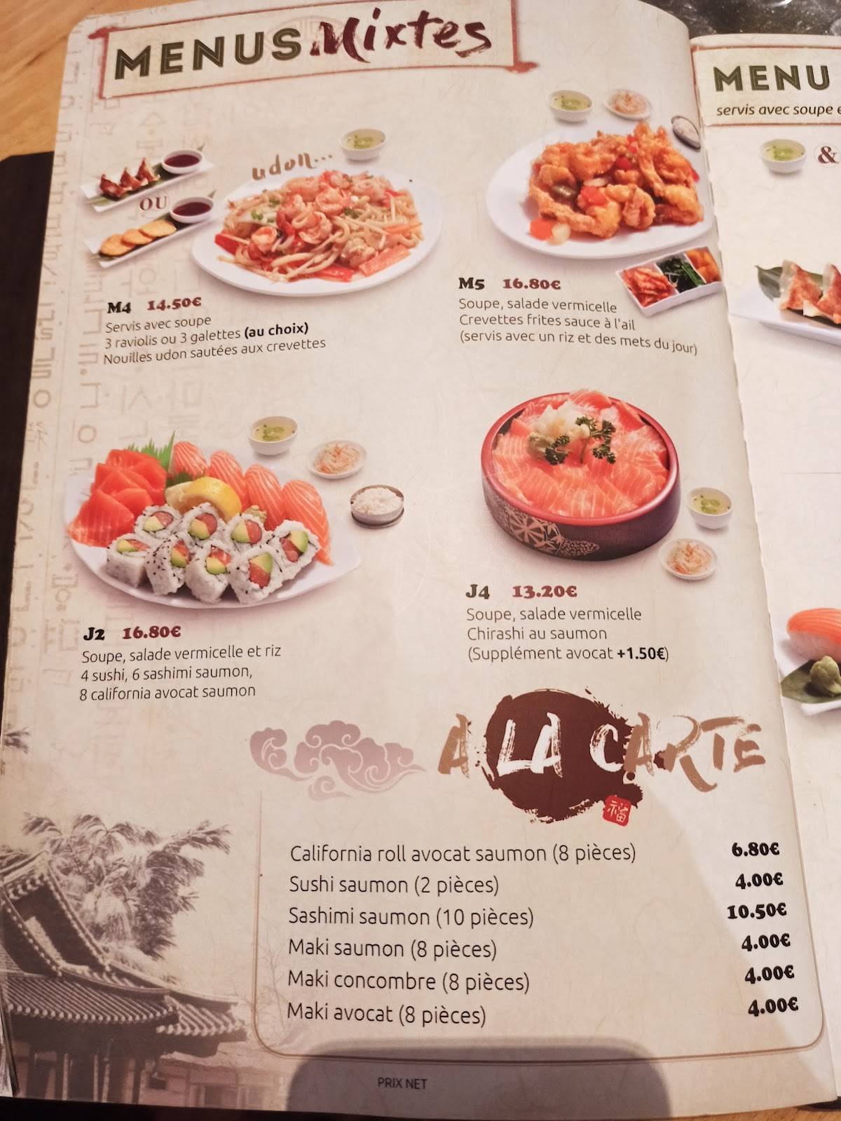 Menu de Gin'ro