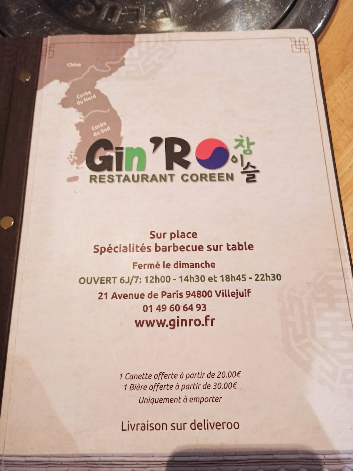 Menu de Gin'ro