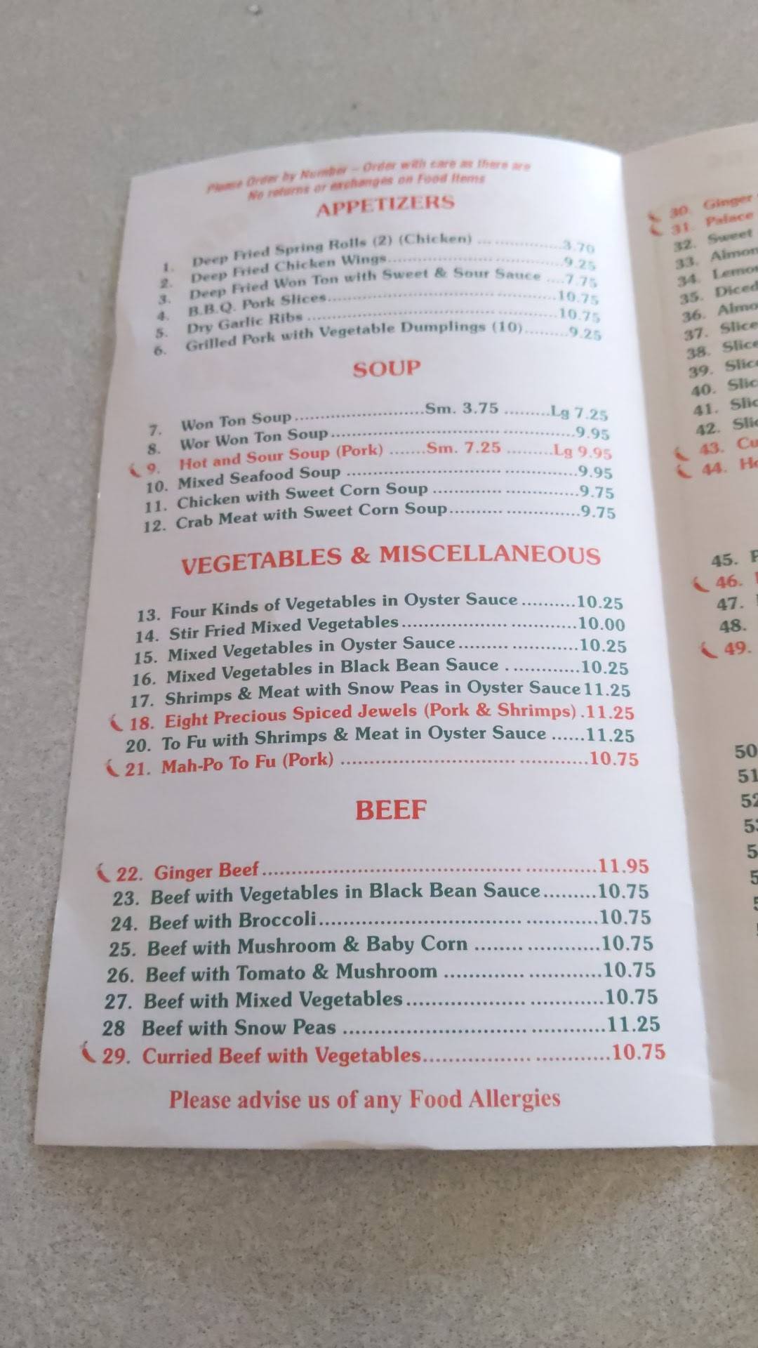 Menu at Ginger Garden restaurant, Calgary, Rundlehorn Dr NE 6