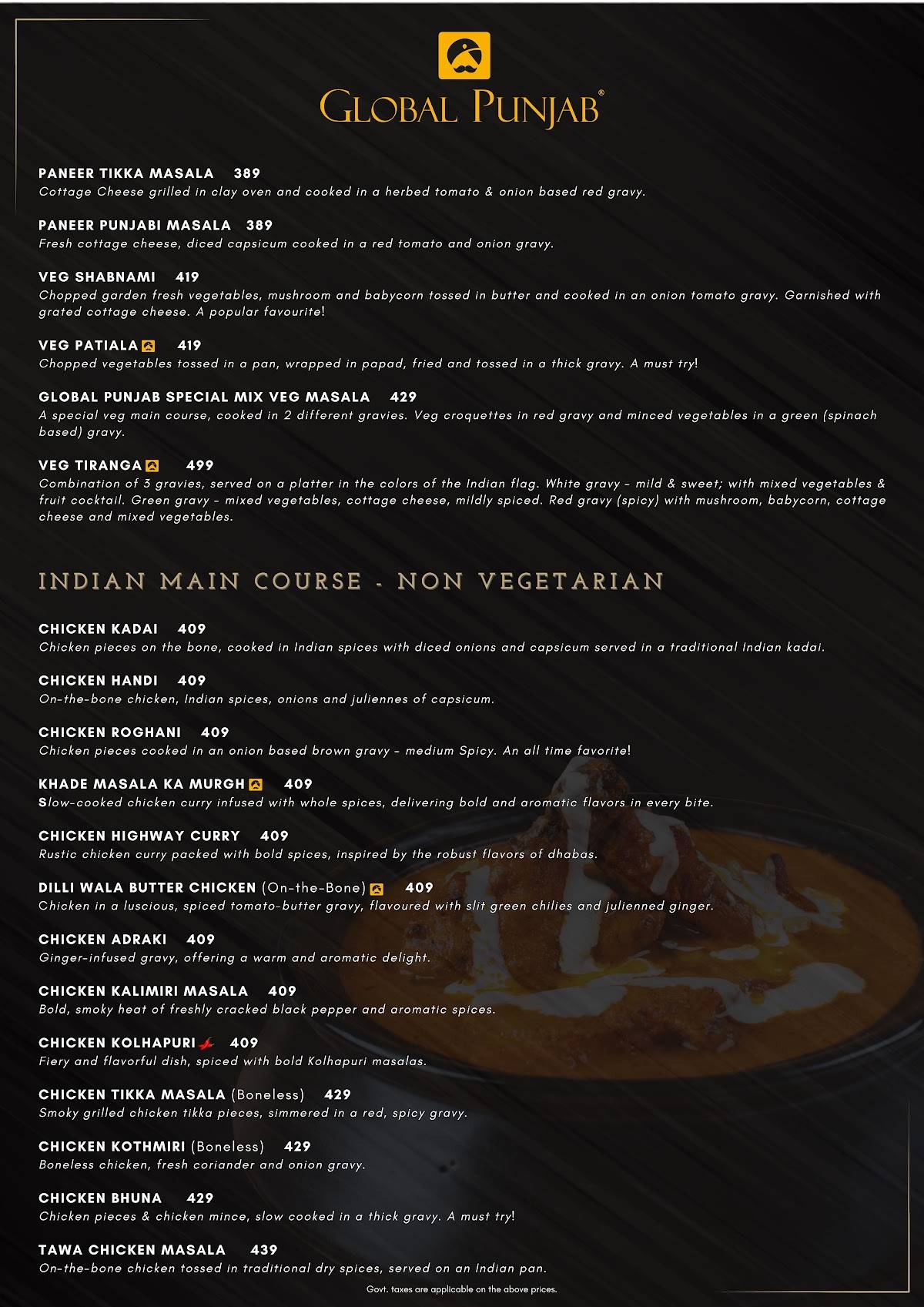 Global Punjab, Baner-Pashan Link Road menu