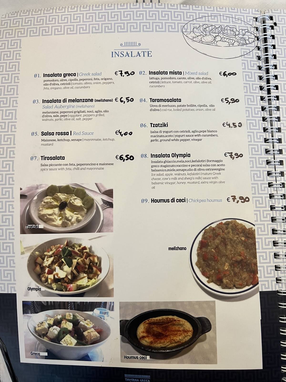 Menu di Taverna Greca Olimpia 